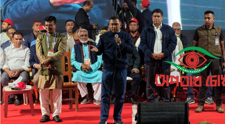 কীভাবে পরিকল্পনা বাস্তবায়ন করতে হয় বিএনপি জানে