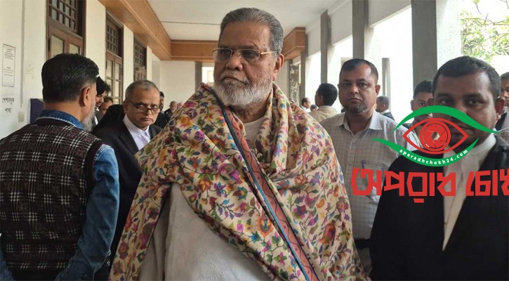 আপিলে গেলেন মঞ্জুরুল আহসান মুন্সী