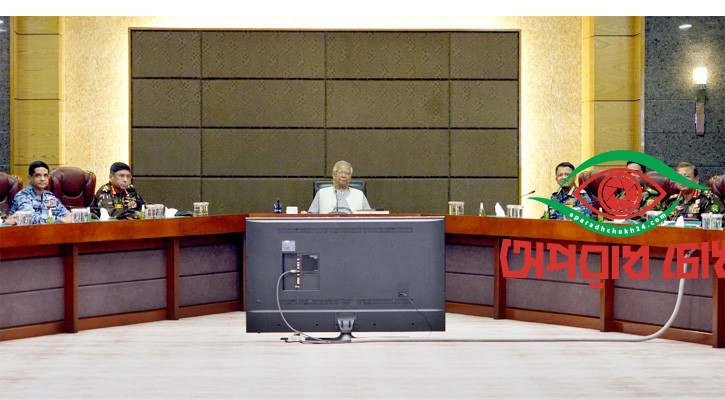 সশস্ত্র বাহিনীকে সর্বোচ্চ সতর্ক থাকার নির্দেশ