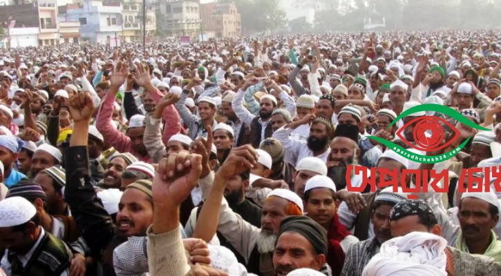 ভোটের আগে সংখ্যালঘু ভোট নিয়ে সজাগ 