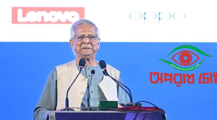 জালিয়াতিতে বাংলাদেশ বিশ্ব চ্যাম্পিয়ন