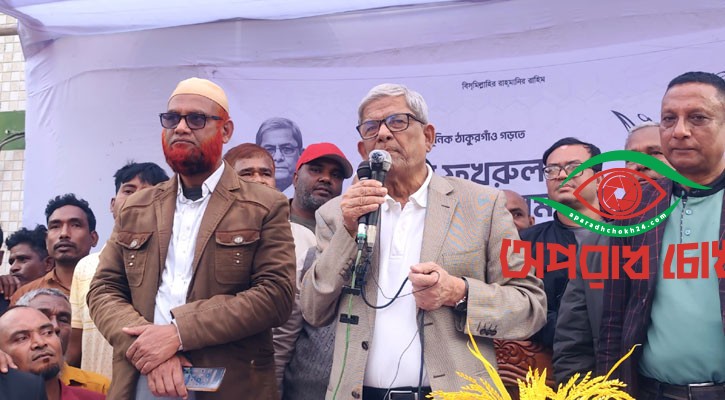 তারেক রহমানের মধ্যেই মানুষ আশার আলো দেখছে