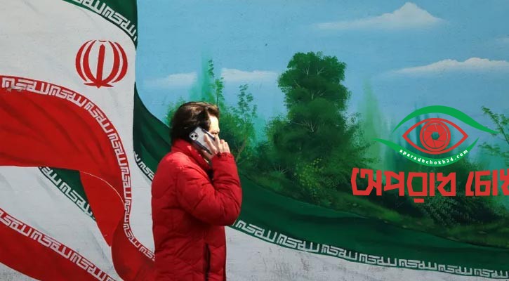 যুদ্ধের প্রস্তুতিতে ইরান