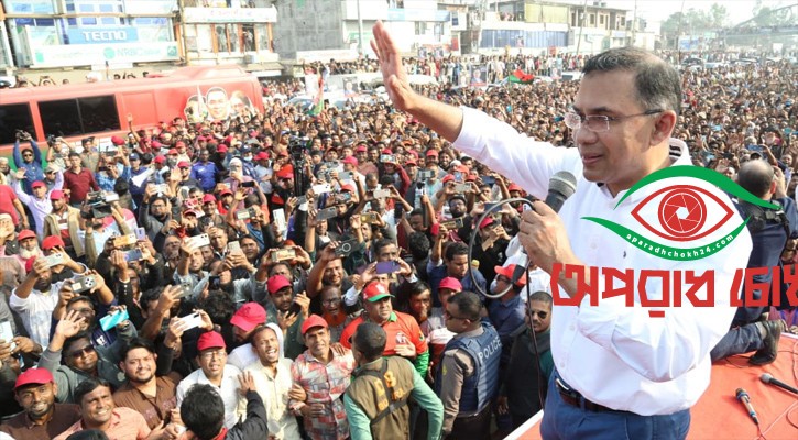 ধানের শীষ যতবার দেশ চালানোর সুযোগ পেয়েছে, ততবারই উন্নয়ন হয়েছে