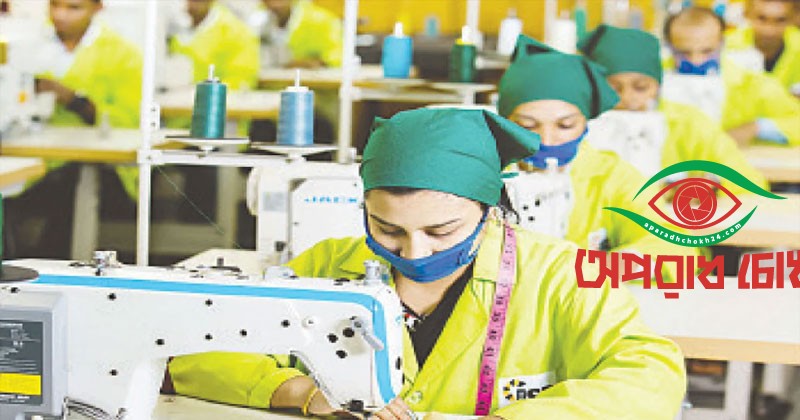 পোশাকের ব্যবসা দখলের আশায় ভারত