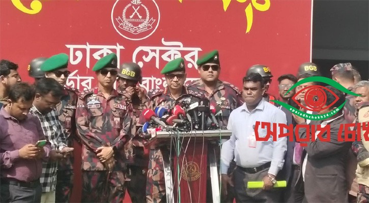 নির্বাচনে থাকবে বিজিবির ৩৭ হাজার সদস্য