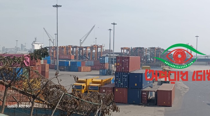 বন্দরে শ্রমিক-কর্মচারীদের কর্মবিরতি