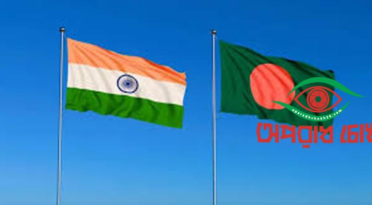  বরাদ্দ কমিয়ে অর্ধেক করল ভারত