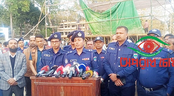  তারেক রহমানের সভাস্থলে পুলিশের তিন স্তরের নিরাপত্তা