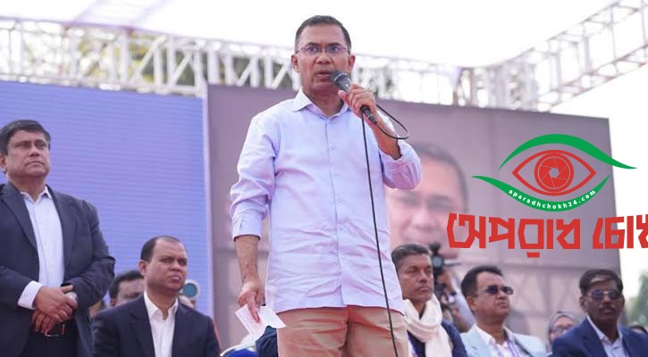 মিথ্যাবাদীরা দেশ চালাতে পারে না