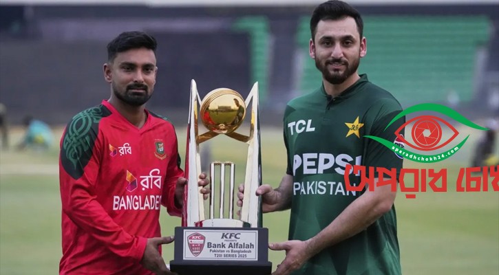 ‘বাংলাদেশকে ফেরালে তবেই ভারত ম্যাচ, নিষিদ্ধ করলে আলাদা টুর্নামেন্ট’