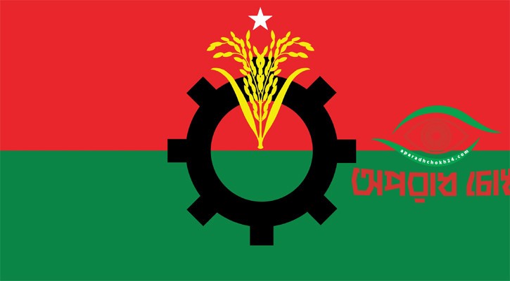 বিএনপির ইশতেহার ঘোষণা হতে পারে শুক্রবার