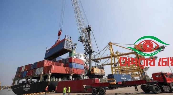 রপ্তানি আয় কমেছে ৫৬ কোটি ডলার