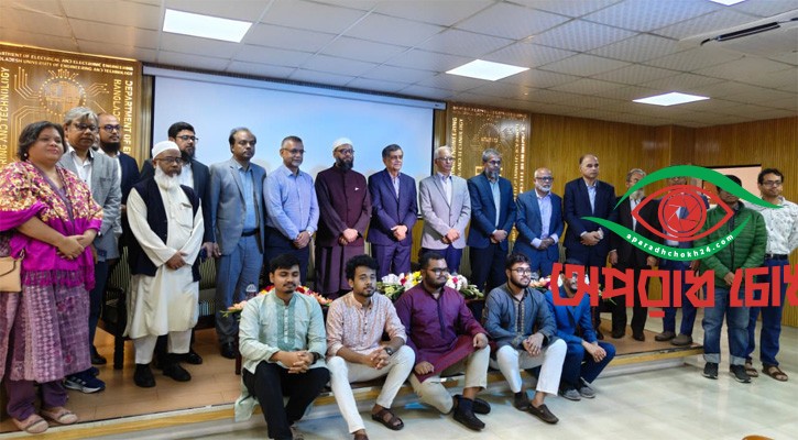 বিদ্যুৎ খাতে টেকসই উন্নয়ন নিশ্চিত করতে পারে