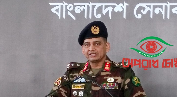 প্রয়োজন হলে অতিরিক্ত বল প্রয়োগ