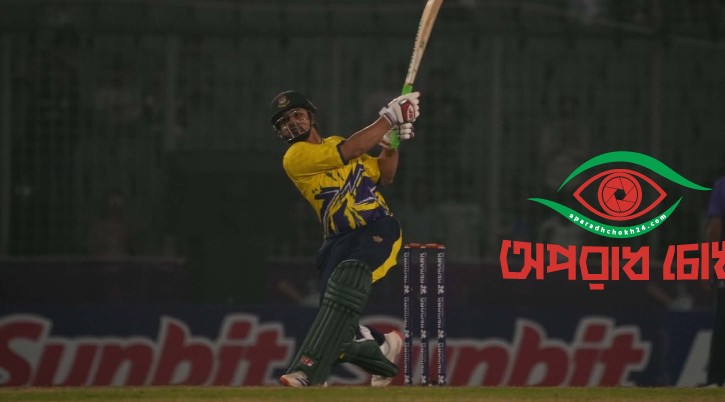 সোহানের ক্যামিও ইনিংসে দুর্বারের দারুন জয়