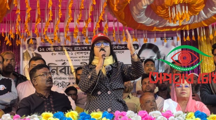 প্রতিটি ঘরে সরকারি চাকরি নিশ্চিত করতে চাই