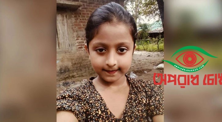 মিয়ানমার এর গুলিতে শিশু হুজাইফার মৃত্যু