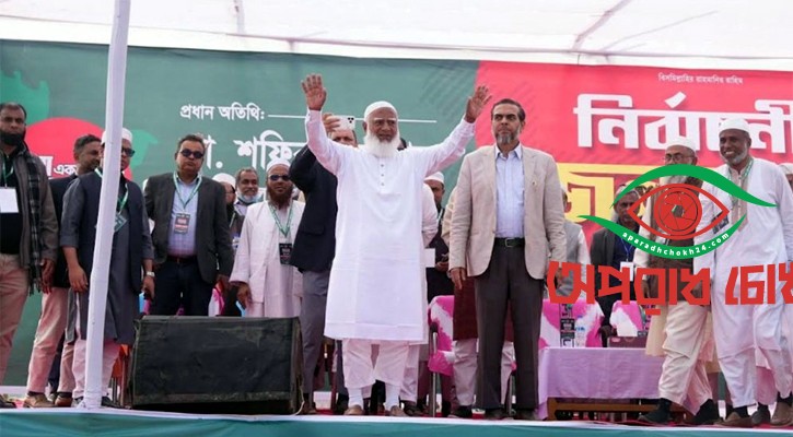 ‘এমন বাংলাদেশের চিত্র দেখলে আমার ভাই হয়তো মুক্তিযুদ্ধে অংশ নিতেন না’