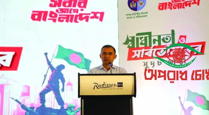  বিডিআরের নাম পুনর্বহাল করা হবে