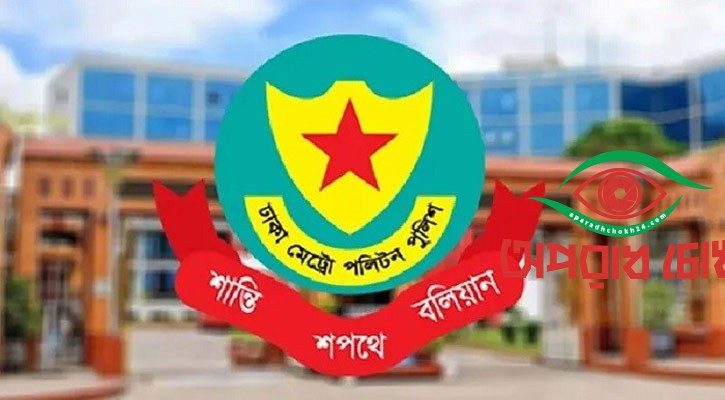 অপারেশন ডেভিল হান্টে গ্রেপ্তার ২৯