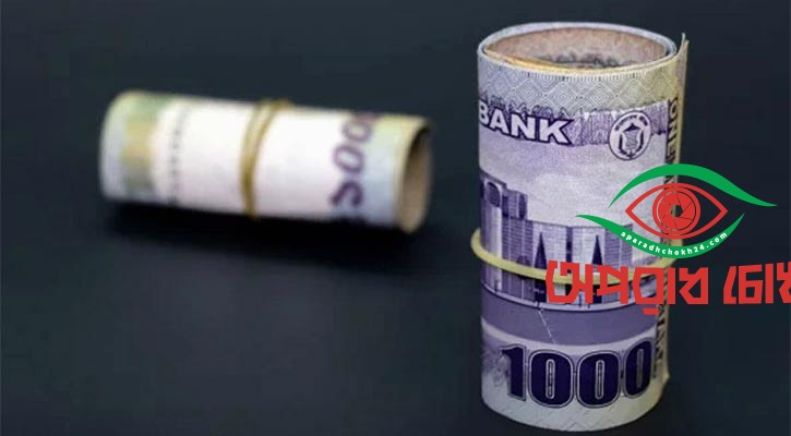 হালাল উপার্জন ছাড়া ইবাদত কবুল হয় না