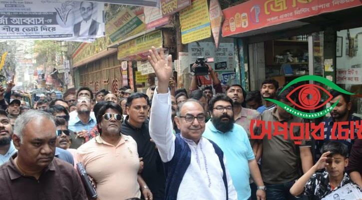 আল্লাহ আমার ধৈর্যের পরীক্ষা নিচ্ছেন