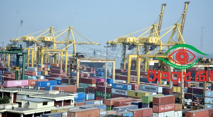 সচল হলো চট্টগ্রাম বন্দর