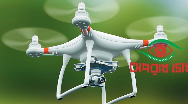 ড্রোন থেকে ভোট লাইভ দেখবে ইসি