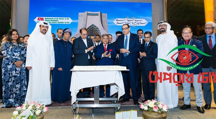 বাংলাদেশের সঙ্গে সম্পর্ক জোরদারে আগ্রহী ইরান