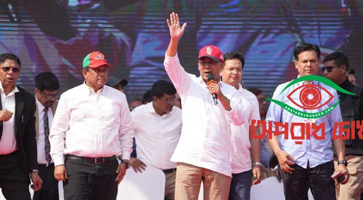 বিএনপিকে নির্বাচিত করুন