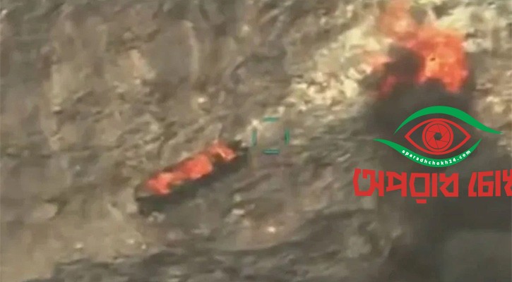 নৌযানে যুক্তরাষ্ট্রের হামলায় নিহত দুই