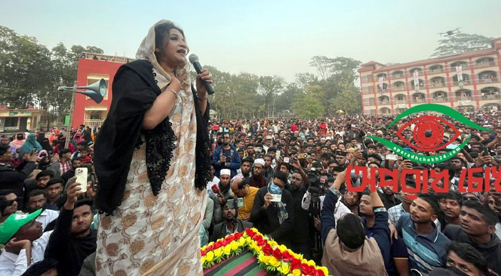 আমরা নতুন বাংলাদেশ গড়তে চাই