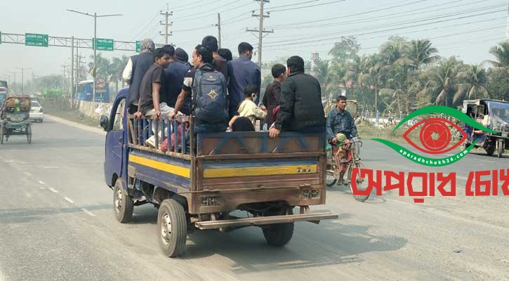 ভোটে যোগ দিতে বাড়ি যাচ্ছেন মানুষ