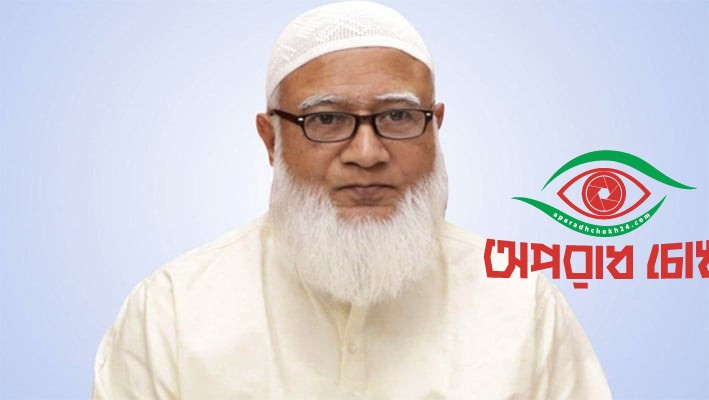 দেশে সংখ্যালঘু বলে কিছু নেই