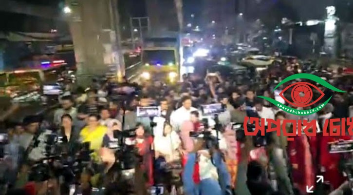 রাজধানীতে এনসিপির বিক্ষোভ