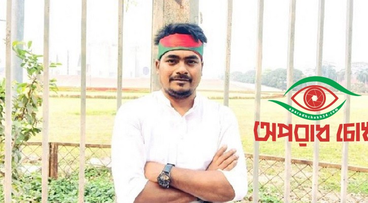 এনসিপি নেতা ও সাংবাদিক মুহাম্মাদ আসাদুল্লাহ গ্রেপ্তার