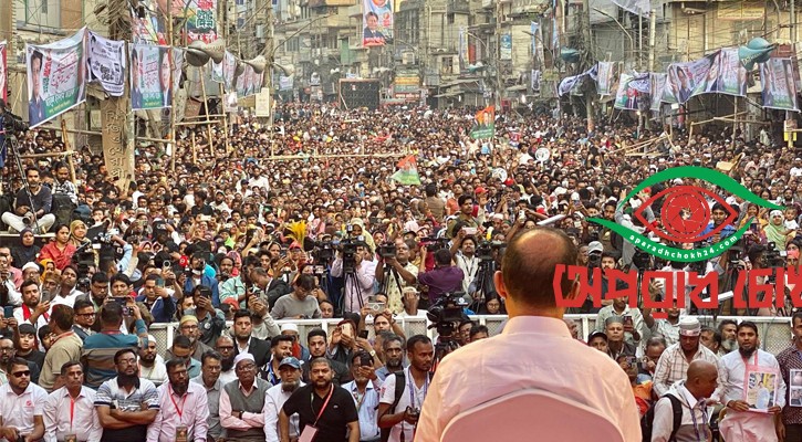 যেসব কারণে বিএনপির ভূমিধস বিজয়