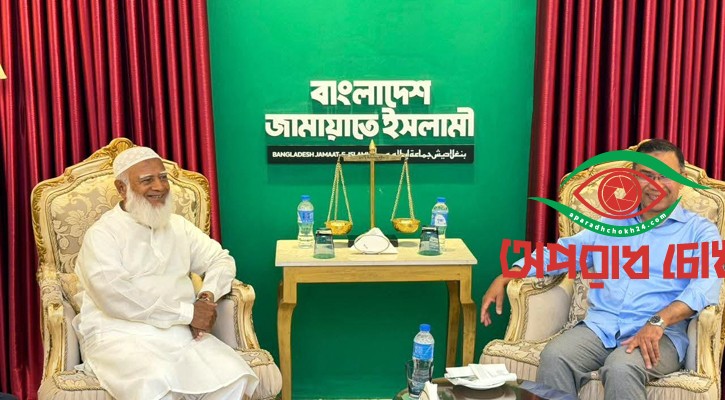 ‘ভবিষ্যৎ প্রধানমন্ত্রী’ হিসেবে অগ্রিম অভিনন্দন 