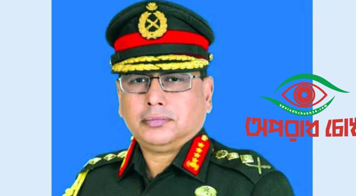 ব্যারাকে ফিরবে সেনাবাহিনী