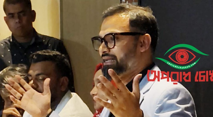 স্পোর্টস ইন্ডাস্ট্রি গড়ে তুলতে চাই