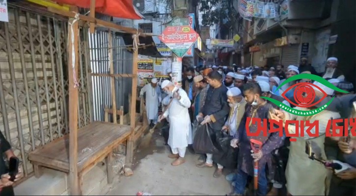 সংস্কারের মাধ্যমে দেশের সব আবর্জনা দূর করতে চাই