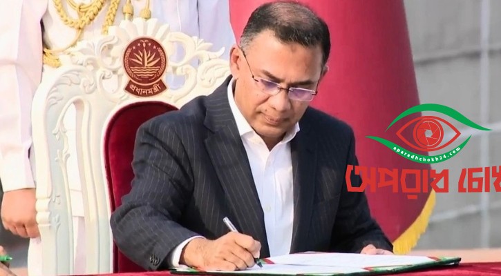  নতুন সরকারের প্রথম কর্মদিবস শুরু