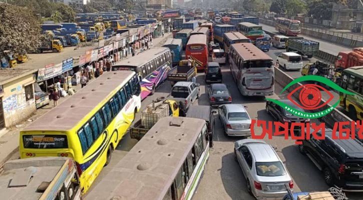 ঢাকা-চট্টগ্রাম মহাসড়কে তীব্র যানজট