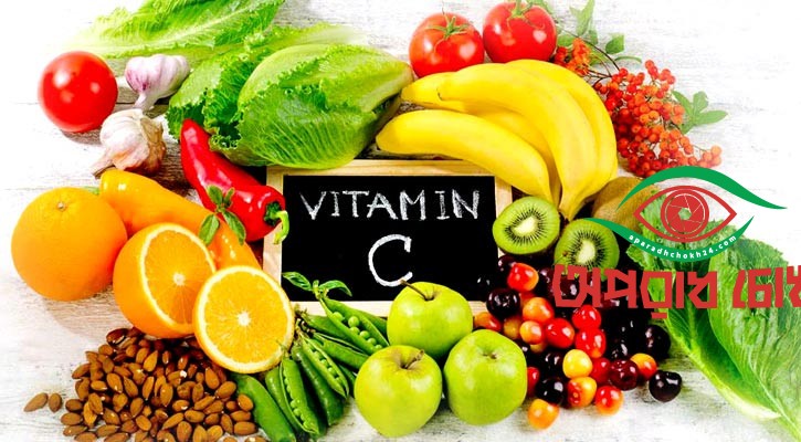 ভিটামিন ‘সি’ কিছু অপ্রচলিত খাবার