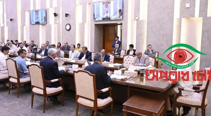  আট উপজেলায় ফ্যামিলি কার্ড