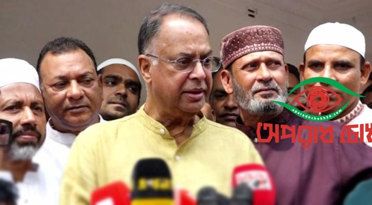 আমার সামনে অগ্নিপরীক্ষা