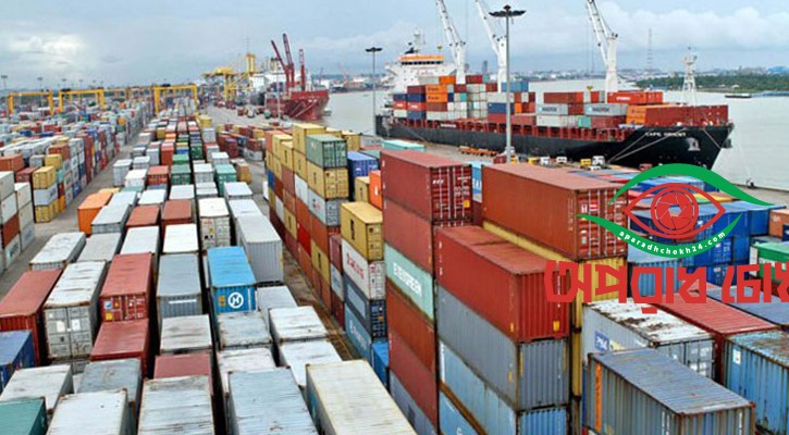 সহজ আমদানিনীতি ও ঋণ সুবিধা চান ব্যবসায়ীরা