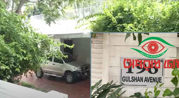 প্রধানমন্ত্রীর বাসভবনের সামনে থেকে পুলিশ হেফাজতে ৬ জন