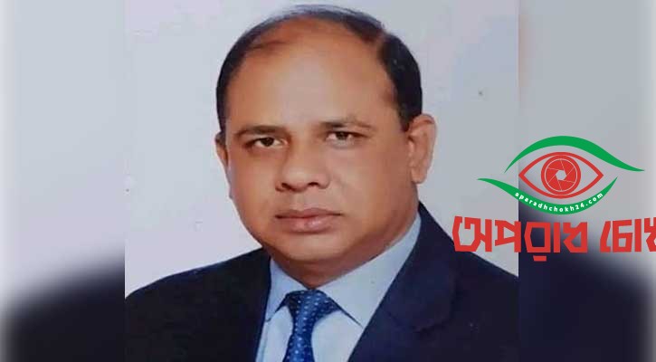 নতুন চিফ প্রসিকিউটর আমিনুল ইসলাম